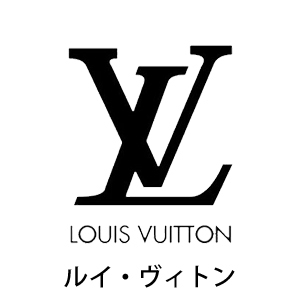 LOUIS VUITTON ルイ・ヴィトン