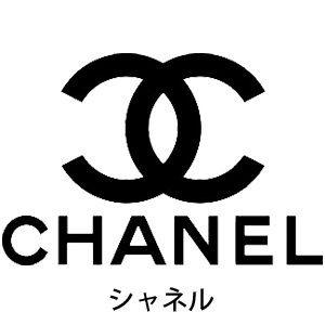 CHANEL シャネル