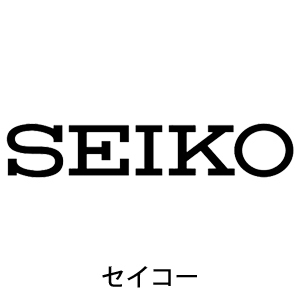 SEIKO セイコー