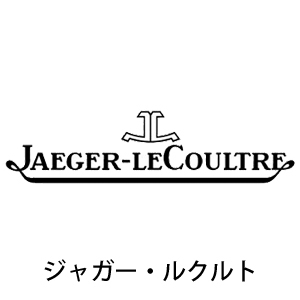 JAERER-LECOULTRE