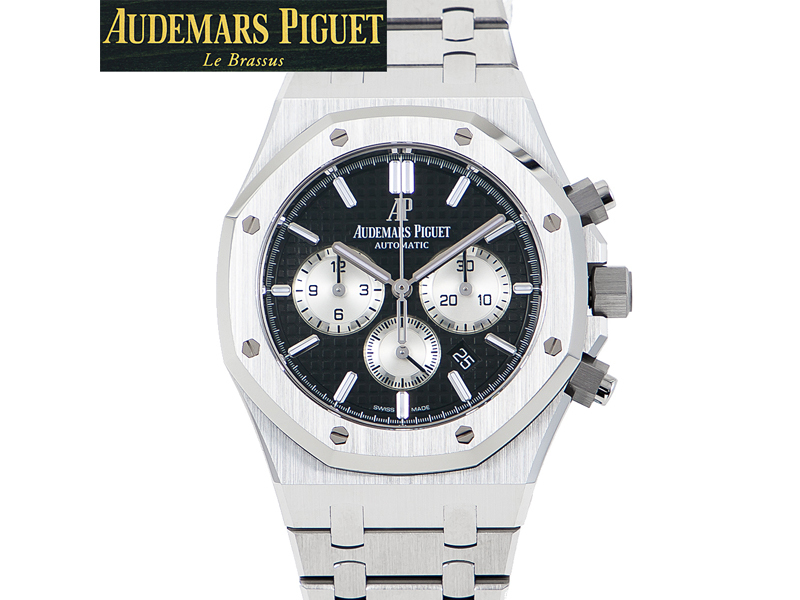 CITIZEN シチズン カンパノラ コスモグラフ WATCH 時計 中古 192,500円